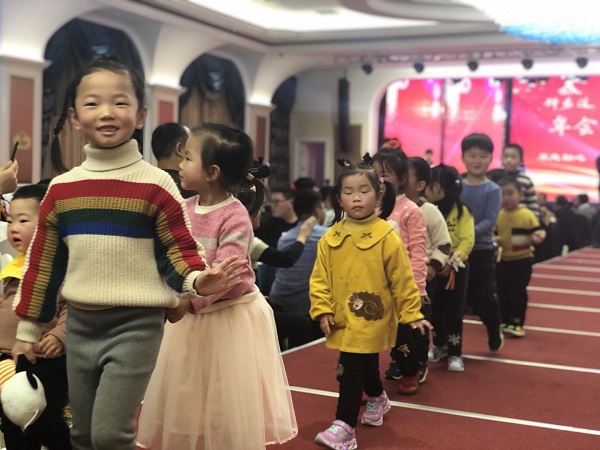 微信图片_20191231150613.jpg
