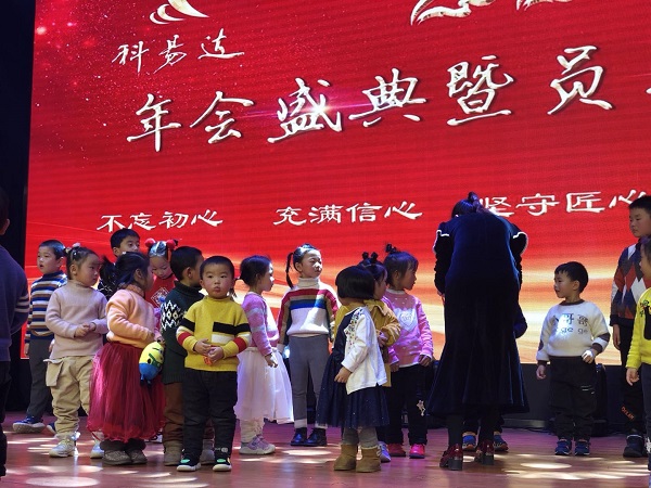 微信图片_20191231150618.jpg